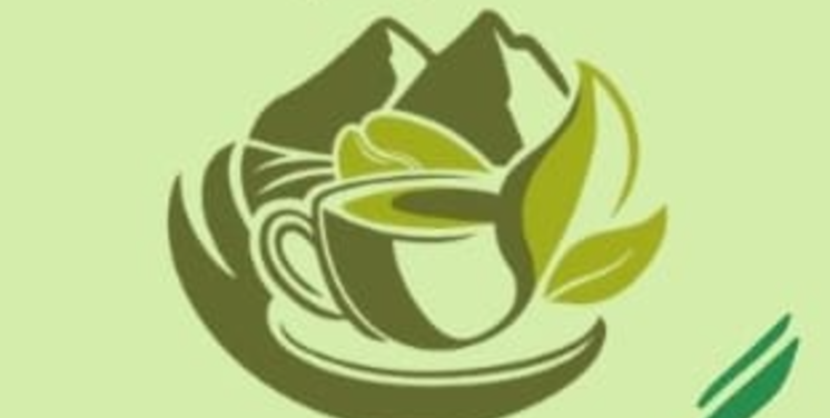 Dhan Valley hills, cup and leaves mark